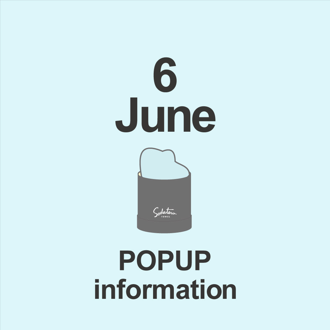 6月のPOP UP情報。