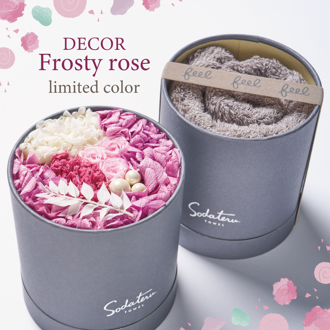 feel DECOR 母の日限定デザイン発売のお知らせ
