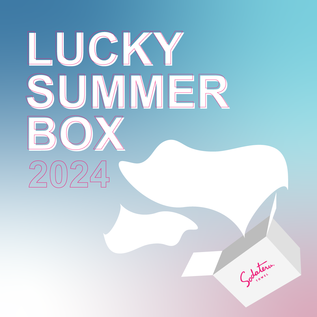 LUCKY SUMMER BOX発売のお知らせ
