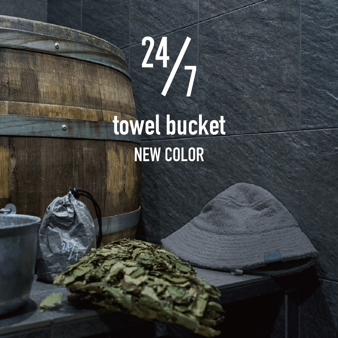 24/7 towel bucket 新色発売のお知らせ