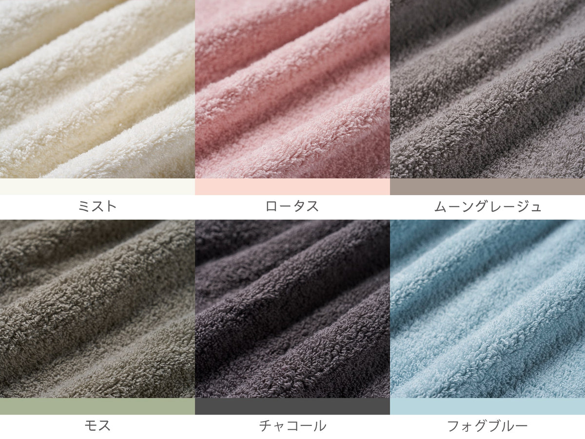 feel〈always with you〉プチフェイスタオル+プチハンドタオル+SABON Calendula&Herbs ギフトセット