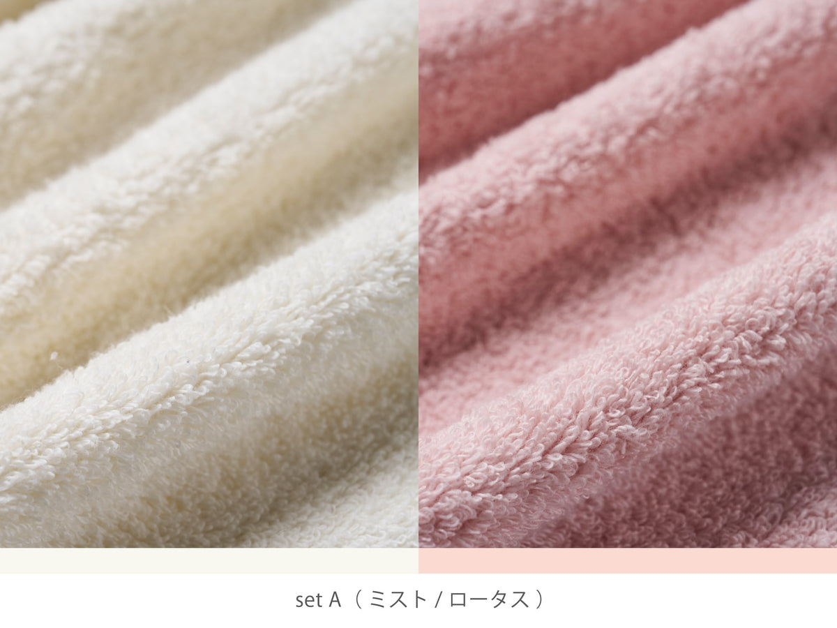 feel プチハンドロール＋国産はちみつ ギフトセット