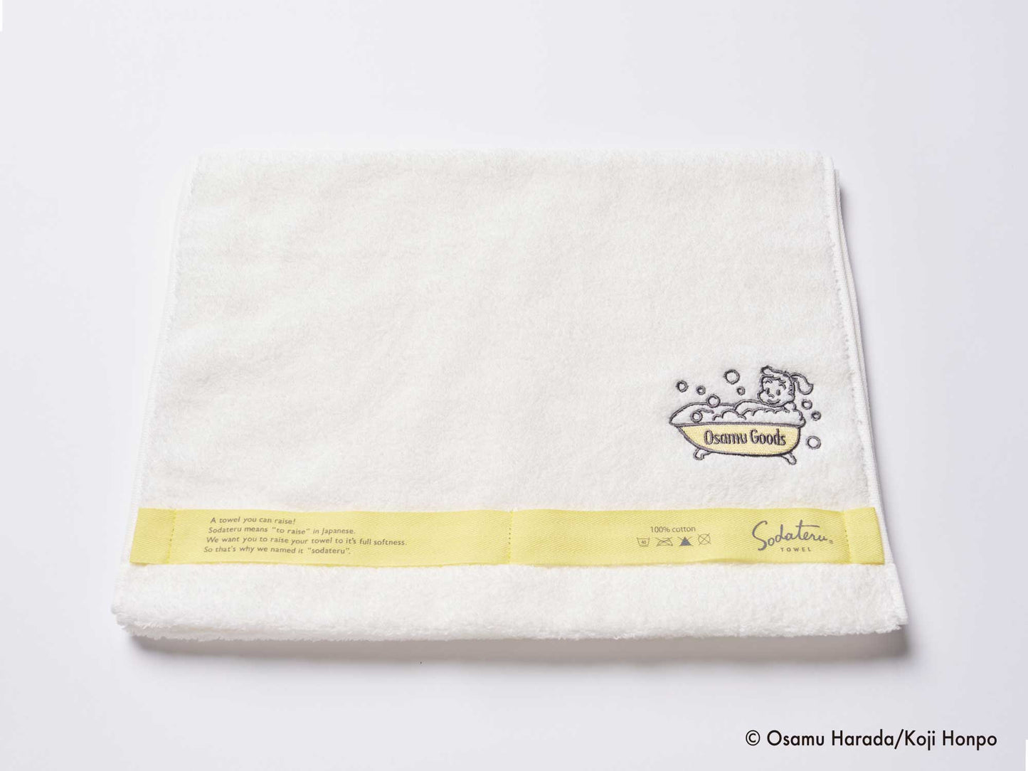 yellow ribbon OSAMU GOODSコラボ body