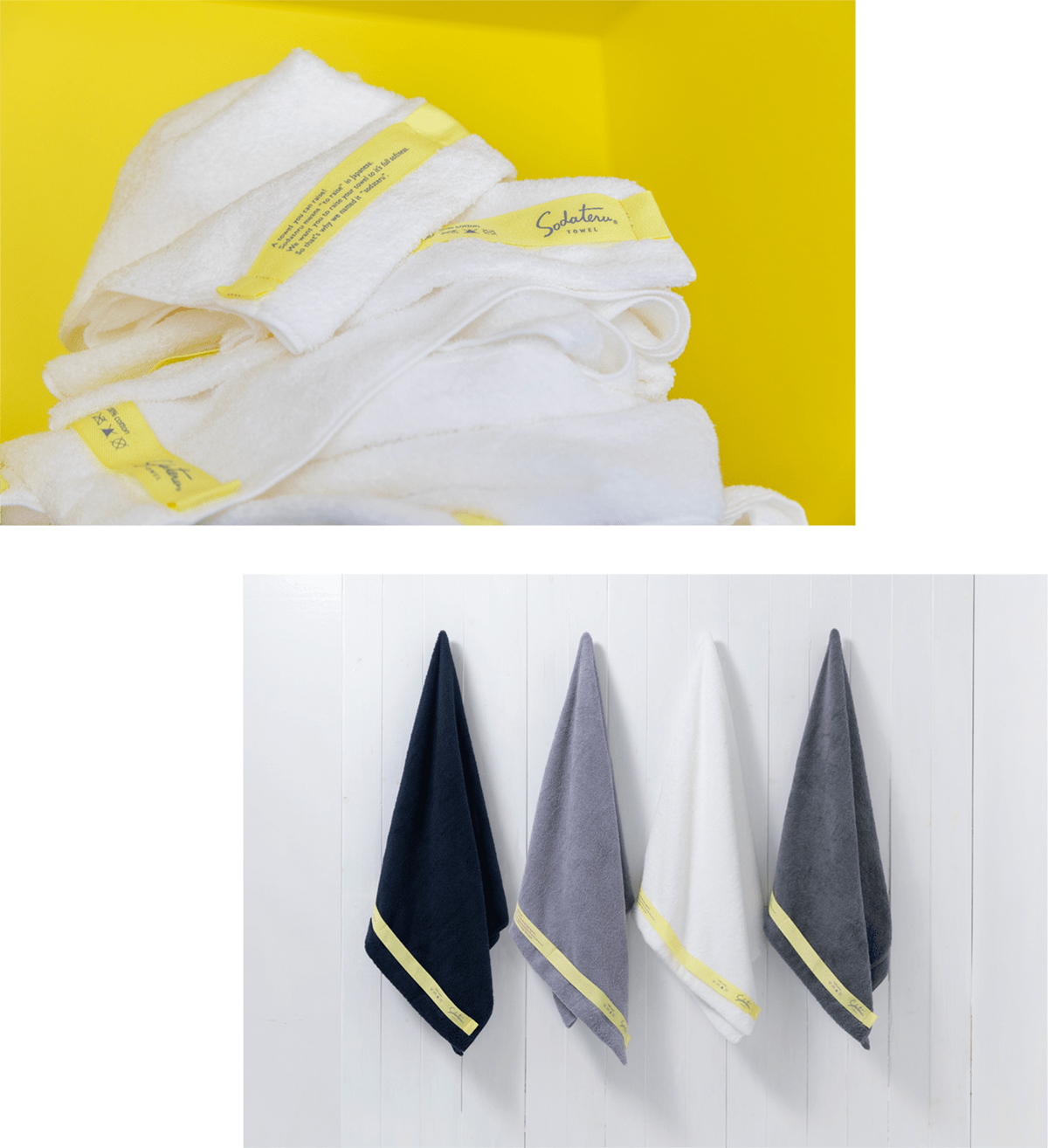 yellow ribbon