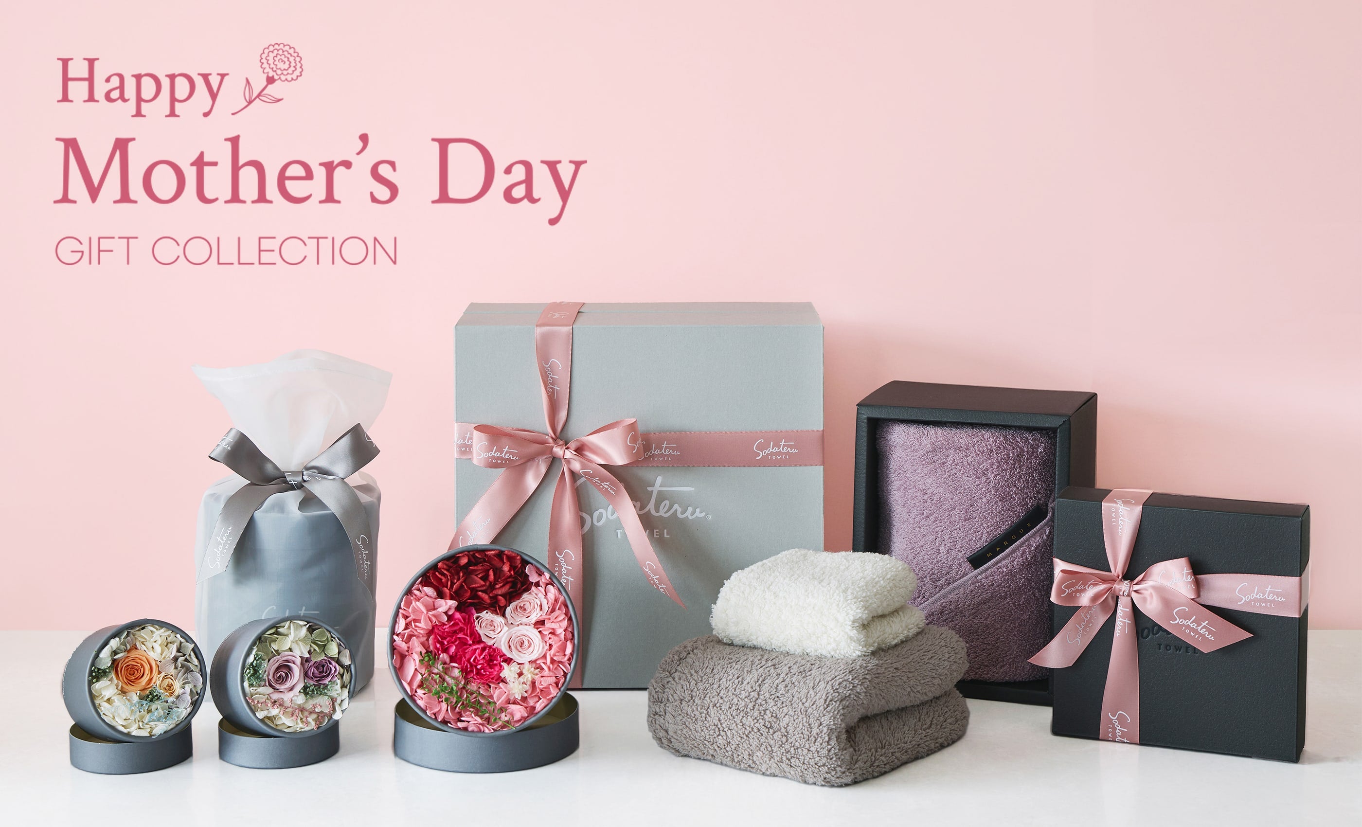 mothersday26_top