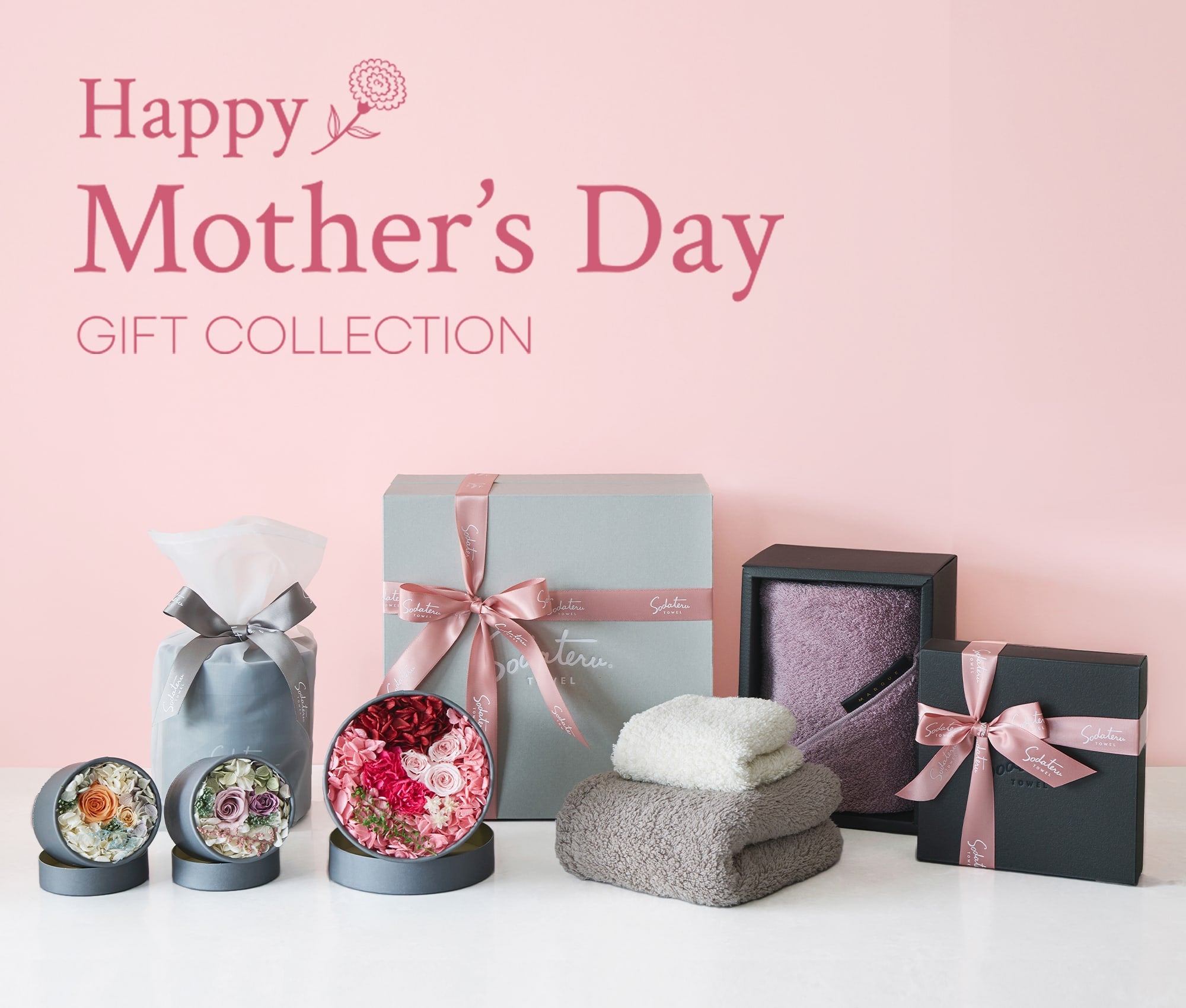 mothersday26_top