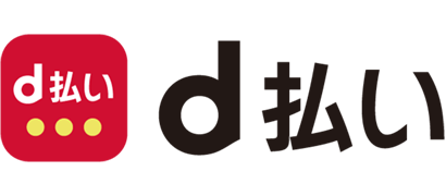d払い